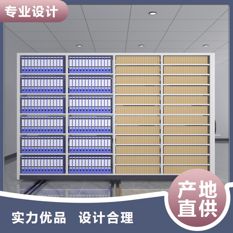 病理科密集架仓储货架真材实料加工定制