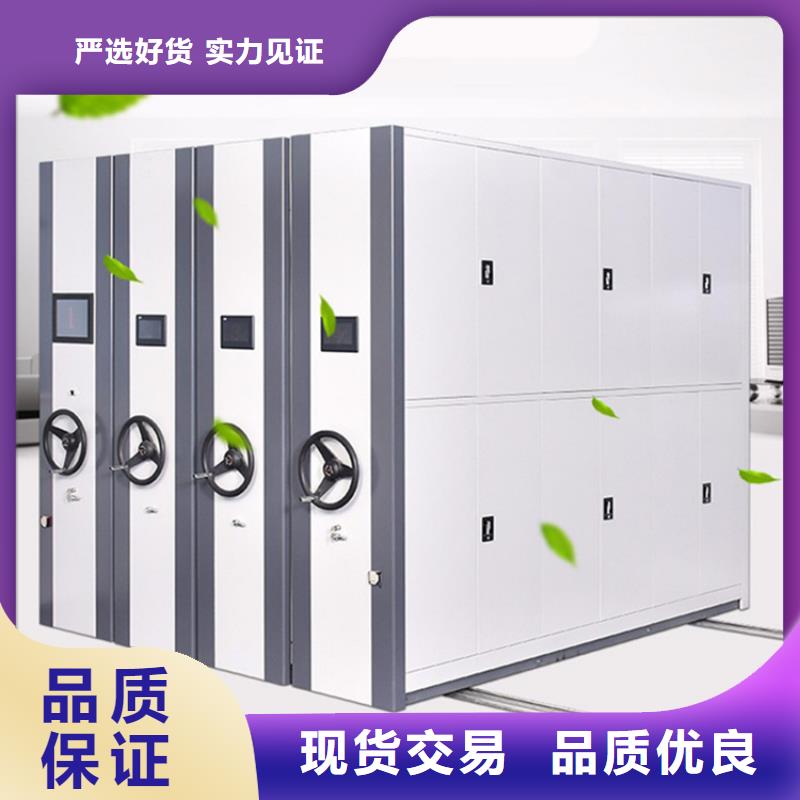 用心做好每一件产品 病理科密集架-【留样柜】真诚合作品牌