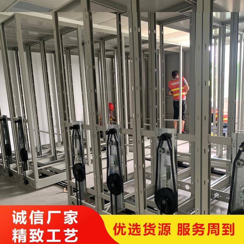 品质放心的广陵电动型密集柜厂家