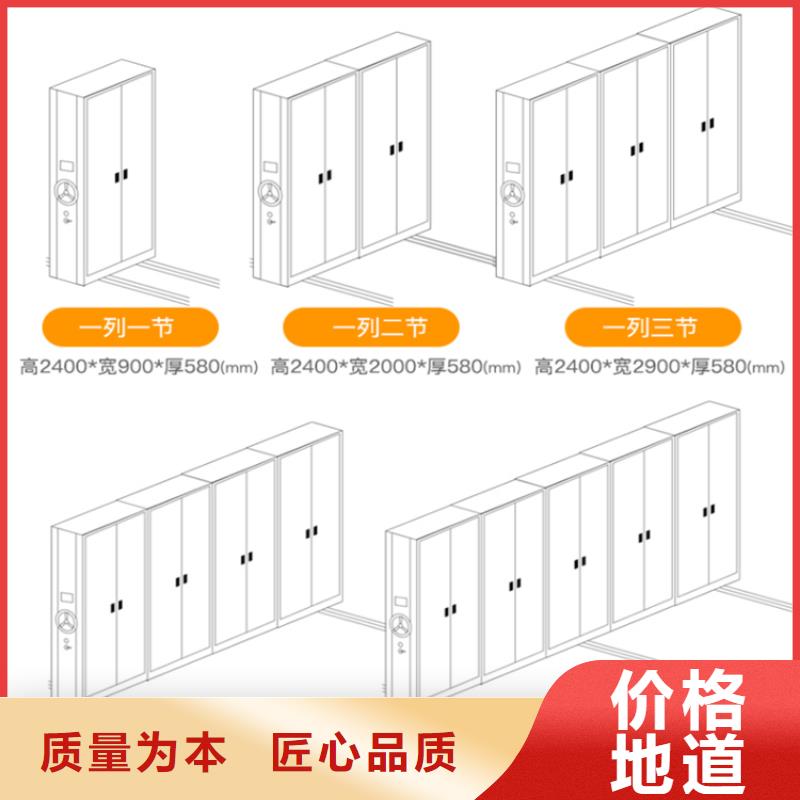 智能档案柜-智能货架细节决定品质