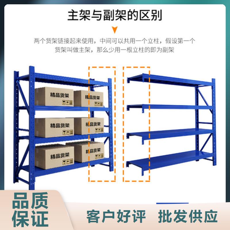 肃宁<电动移动货架>按需定制批发价格