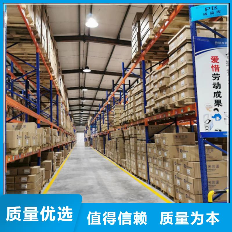 钢平台厂家直供供应商
