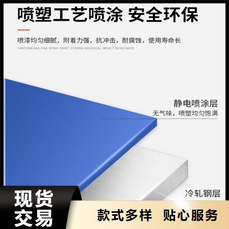 货架生产厂家最新款性价比高供应商