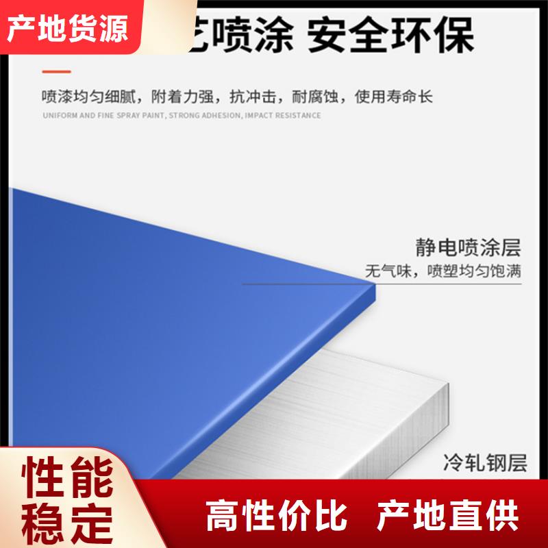 仓储货架汽轮机化妆板0中间商差价