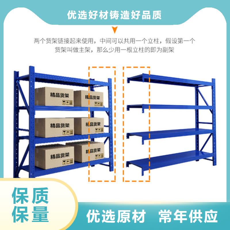 【移动货架拆装档案密集柜货源直供】