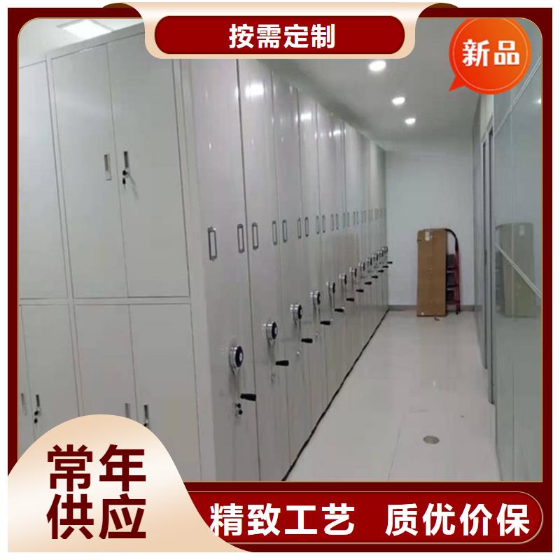 手动密集柜 【密集柜】实拍展现-手动电动智能密集架密集柜<宇锋>装备科技生产厂家(兴安市分公司)-云推易