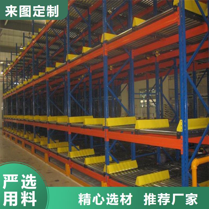 重型货架-移动病案架加工定制