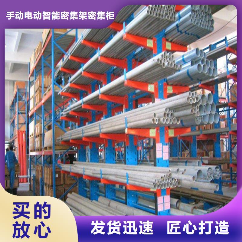 库存充足 重型货架_【汽轮机车衣】用心做好每一件产品价格,供应商-云推易