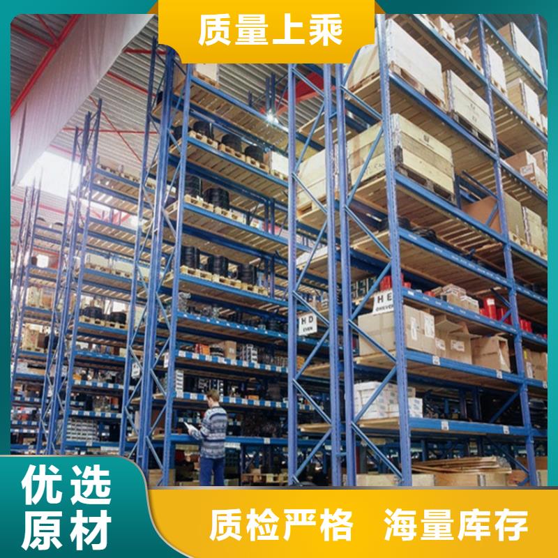 宇锋操作台重型货架_【汽轮机车衣】用心做好每一件产品云推易