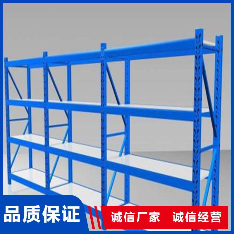 宇锋操作台重型货架_【汽轮机车衣】用心做好每一件产品云推易