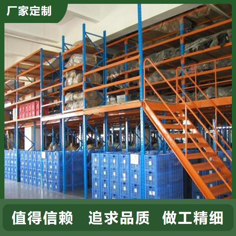 常年出售 重型货架 【档案密集柜】厂家直营经销商