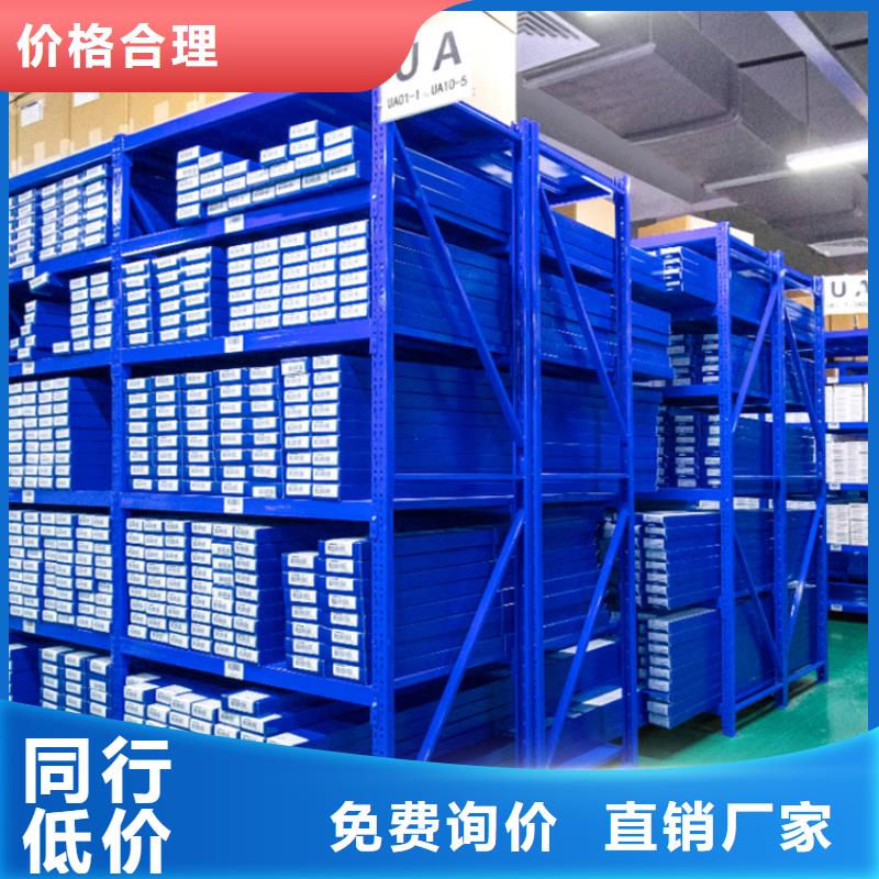 宇锋操作台重型货架_【汽轮机车衣】用心做好每一件产品云推易