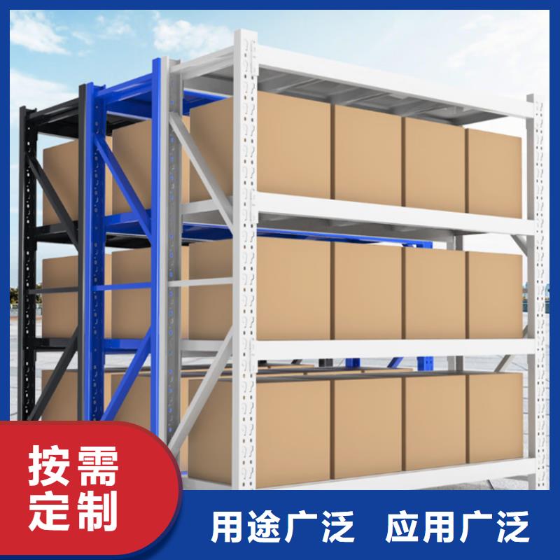 宇锋操作台重型货架_【汽轮机车衣】用心做好每一件产品云推易