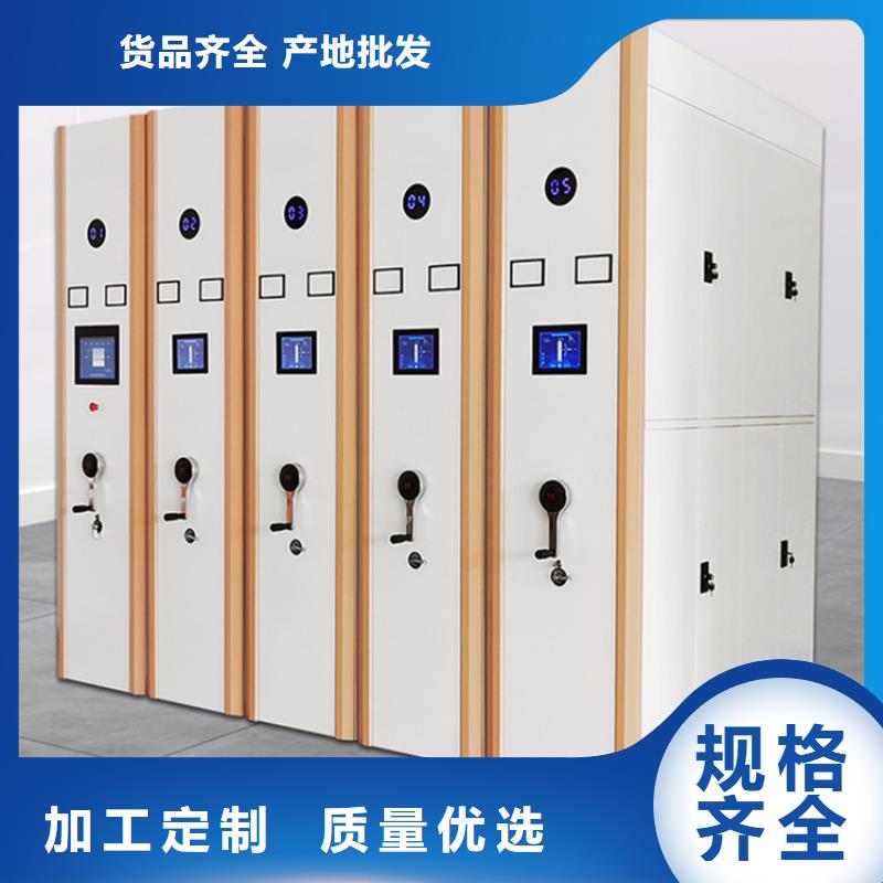 【 不锈钢密集架 智能型密集架为品质而生产】宇锋操作台