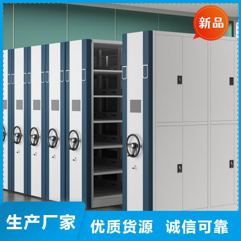 【 不锈钢密集架 智能型密集架为品质而生产】宇锋操作台