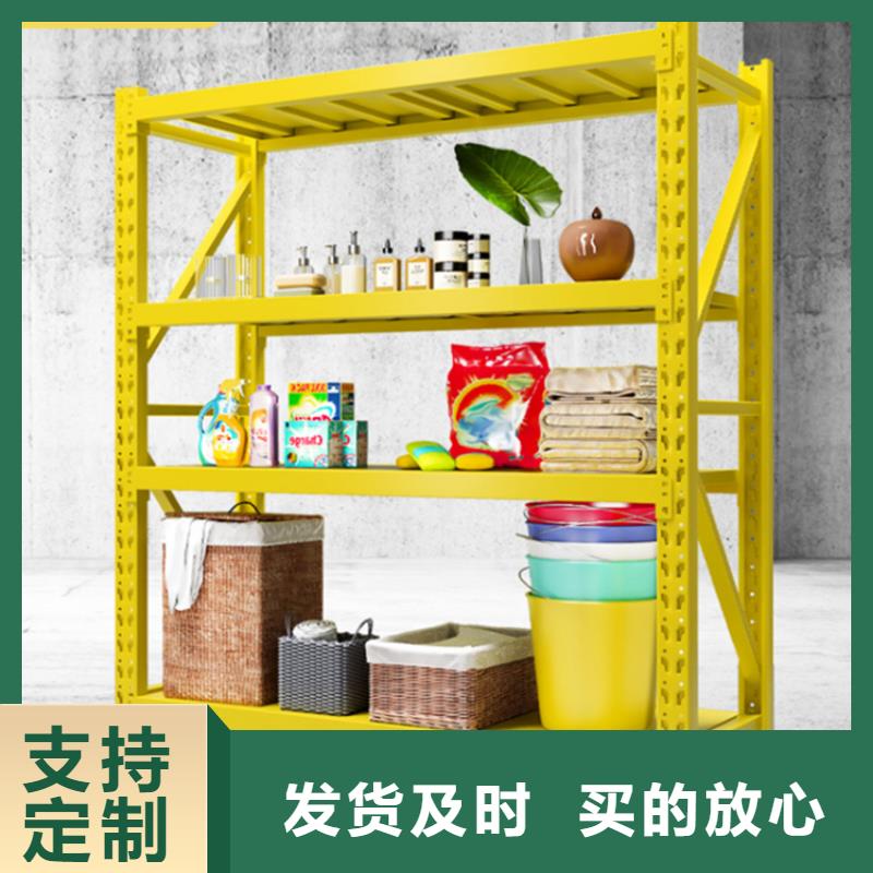实力工厂【 高位货架校用家具实体诚信经营】