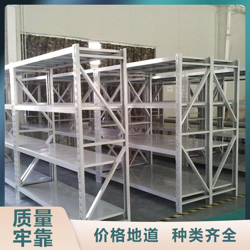 操作台宇锋【密集型货架】 玻片柜出厂价