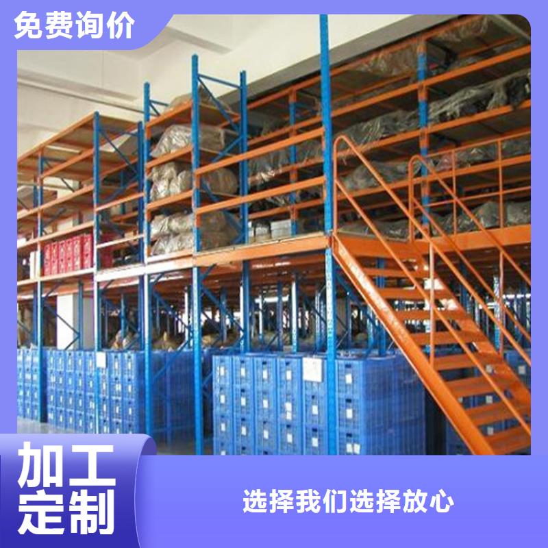 智能货架 【密集型货架】保障产品质量宇锋操作台