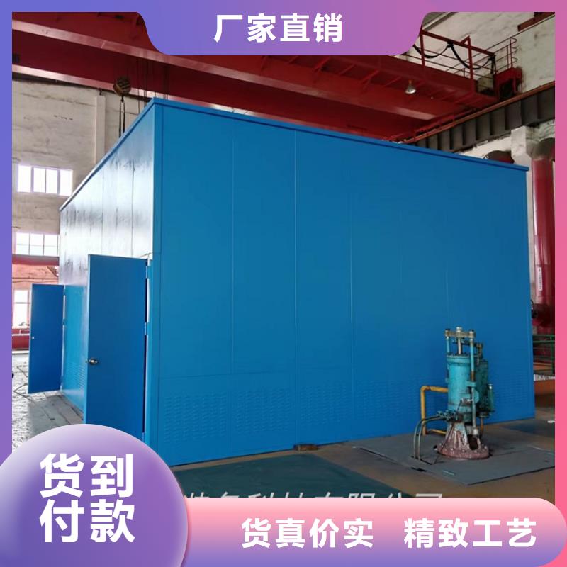 价格地道【 汽轮机化妆板-密集架生产厂家价格公道合理】