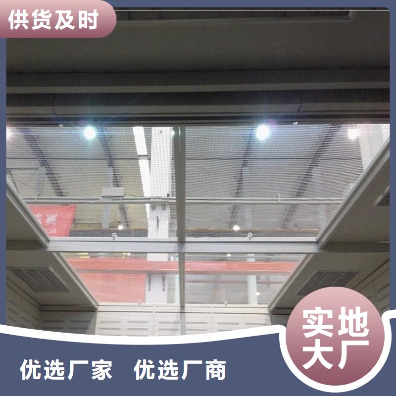 操作台宇锋【汽轮机化妆板】 档案密集架从源头保证品质