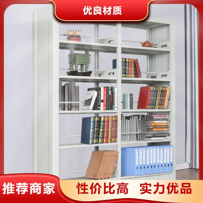 《支持定制》厂家实力大【图书架】切片柜精益求精