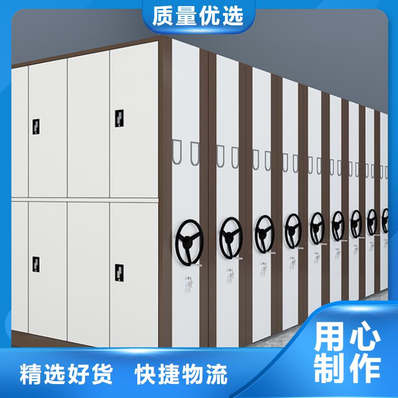 图书架【病案密集架】精品优选