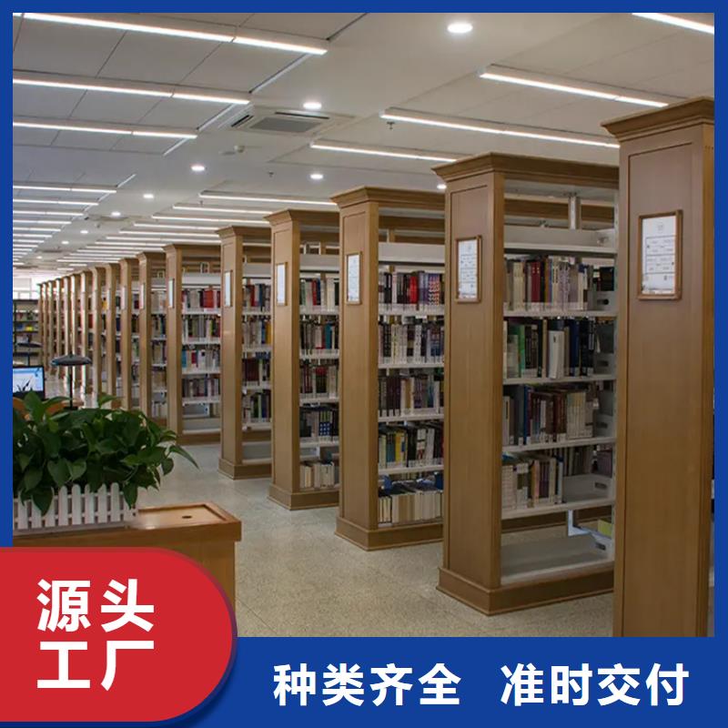 《支持定制》厂家实力大【图书架】切片柜精益求精