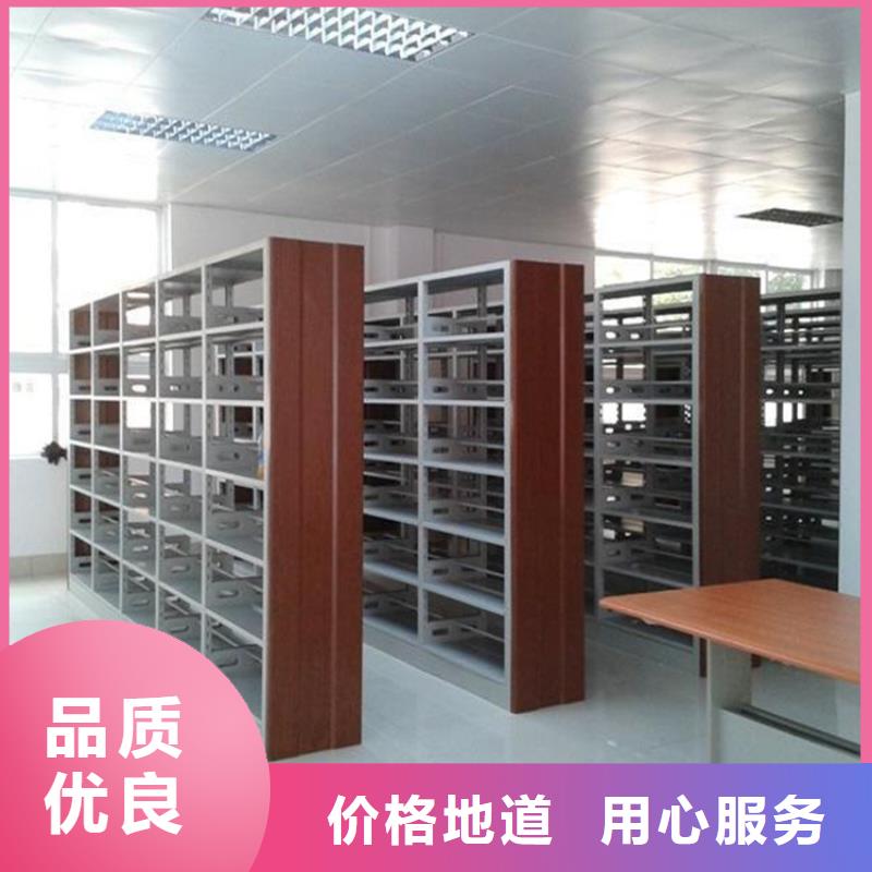 【图书架】切片柜精益求精-手动电动智能密集架密集柜<宇锋>装备科技生产厂家(海西市分公司)