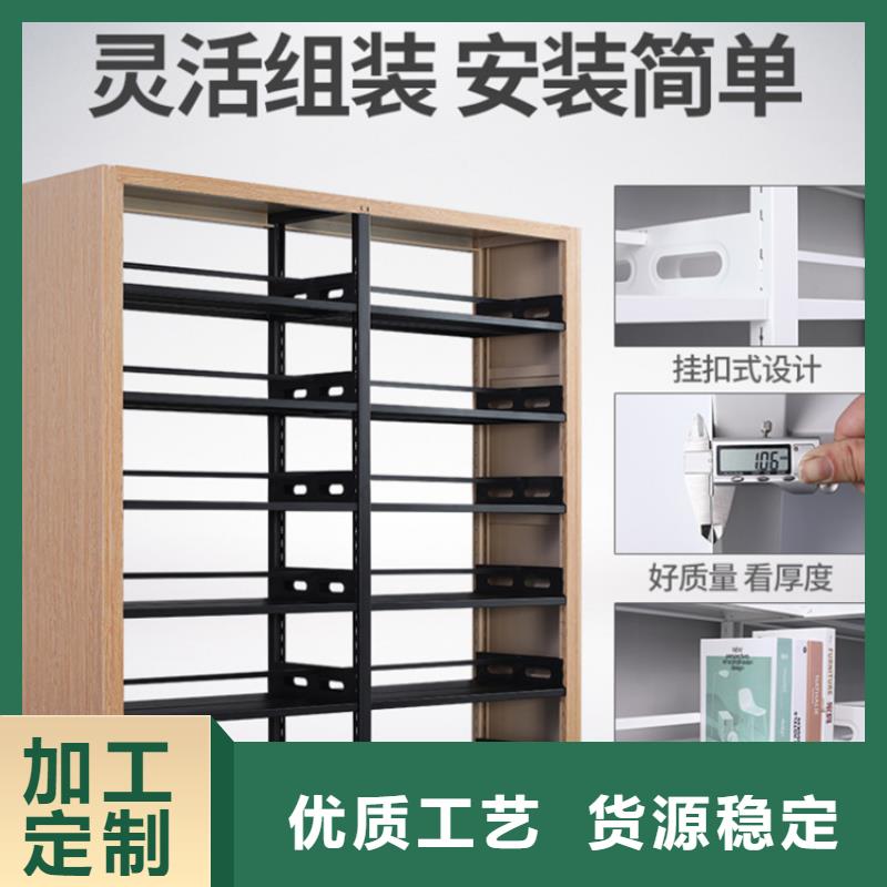 宇锋钢制书架,【铁皮柜】为您提供一站式采购服务-业务覆盖区域|昌都|林芝|拉萨|阿里-云推易