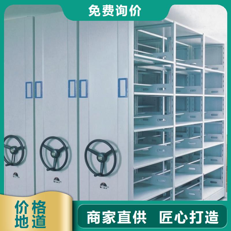 校用家具《宇锋》牌公司