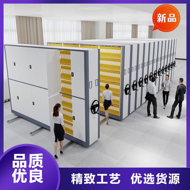 河东|南开|东丽|红桥|北辰【 法院系统智能型密集架 轻型货架有实力有经验】-云推易