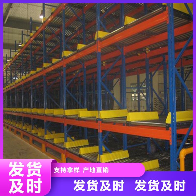 【 横梁式货架_密集架一站式服务】由宇锋为您