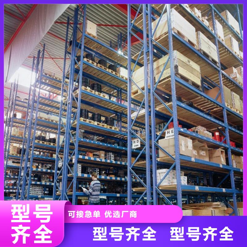 【横梁式货架】_发电机罩壳品质无所畏惧 手动电动智能密集架密集柜<宇锋>装备科技生产厂家(晋中市分公司)