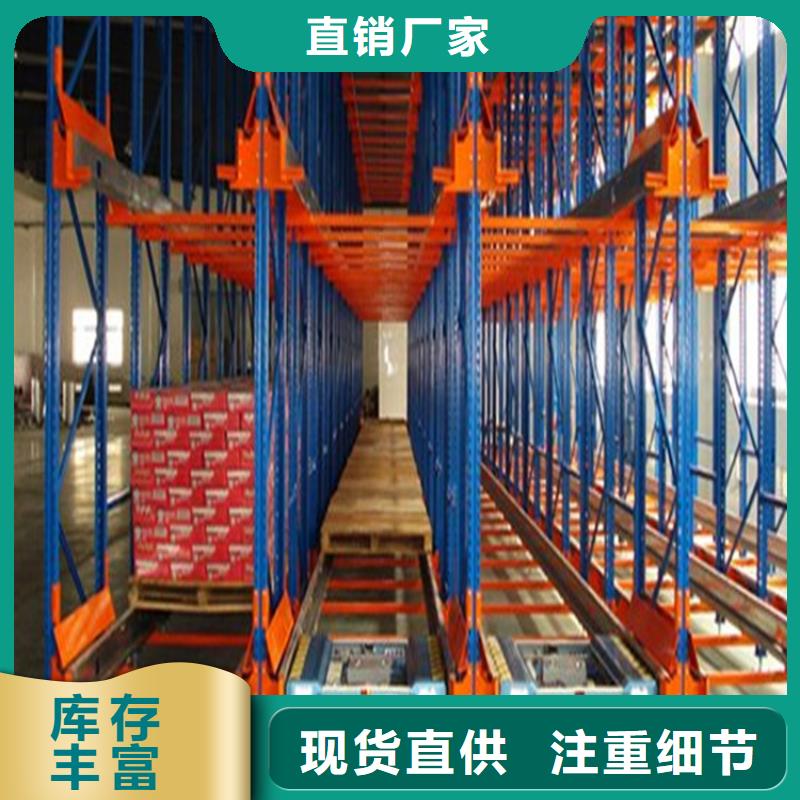 【横梁式货架】_发电机罩壳品质无所畏惧 手动电动智能密集架密集柜<宇锋>装备科技生产厂家(晋中市分公司)