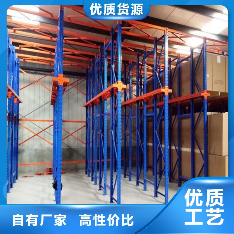 横梁式货架档案密集柜批发货源