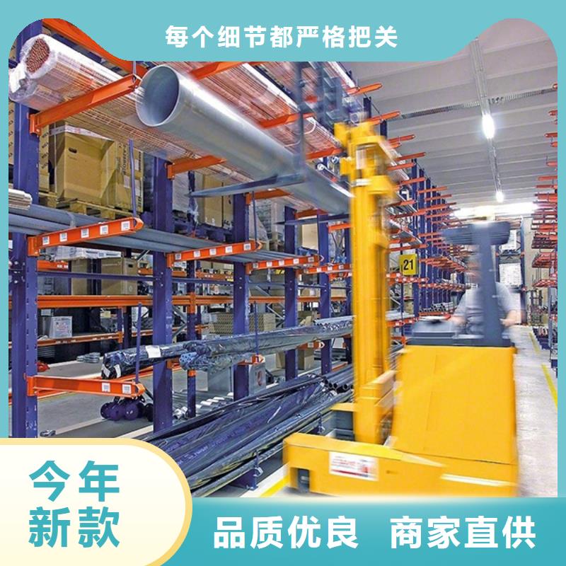 【横梁式货架】_发电机罩壳品质无所畏惧 手动电动智能密集架密集柜<宇锋>装备科技生产厂家(晋中市分公司)