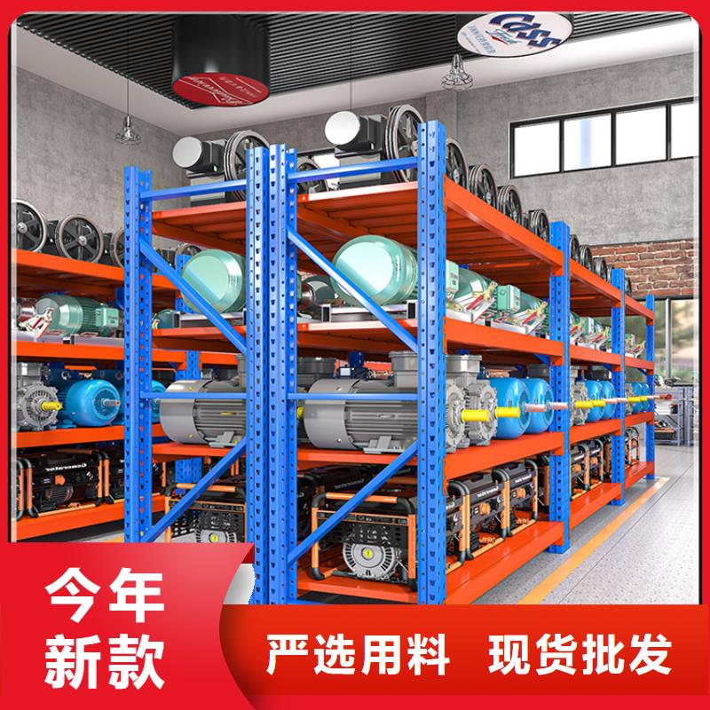 {商家}的【厂家型号齐全 轻型货架_汽轮机罩壳品质做服务】-手动电动智能密集架密集柜<宇锋>装备科技生产厂家有限公司