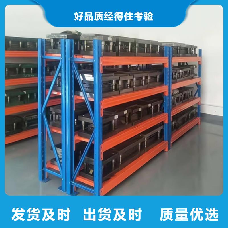 {商家}的【厂家型号齐全 轻型货架_汽轮机罩壳品质做服务】-手动电动智能密集架密集柜<宇锋>装备科技生产厂家有限公司