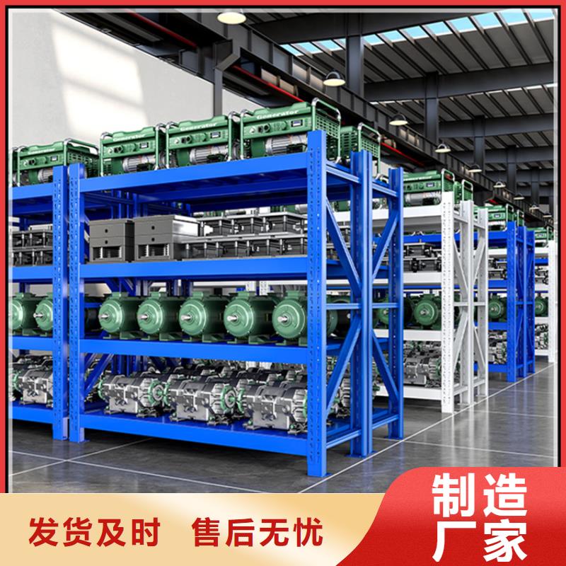 梨树|公主岭|长春|辽源|延边|通化|吉林【 轻型货架_汽轮机罩壳品质做服务】-宇锋