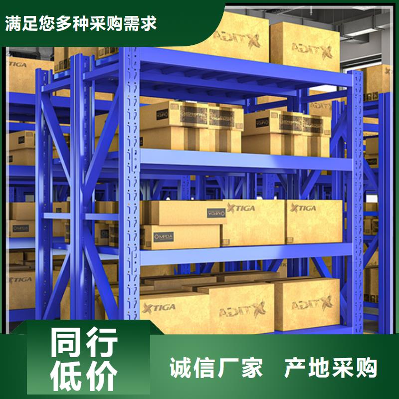 轻型货架密集切片柜厂家案例