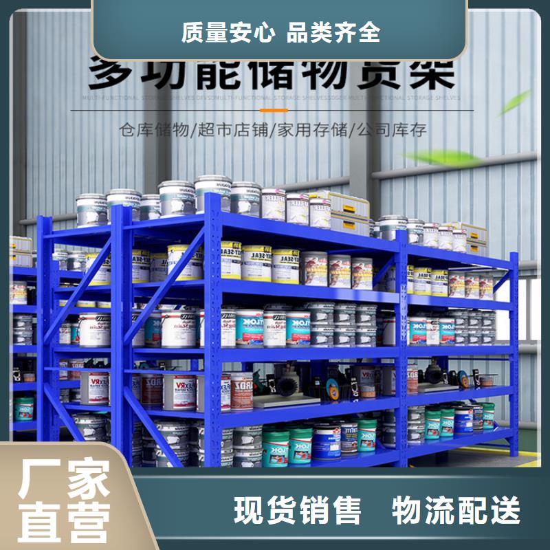 {商家}的【厂家型号齐全 轻型货架_汽轮机罩壳品质做服务】-手动电动智能密集架密集柜<宇锋>装备科技生产厂家有限公司