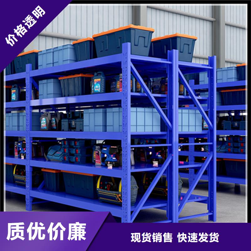 梨树|公主岭|长春|辽源|延边|通化|吉林【 轻型货架_汽轮机罩壳品质做服务】-宇锋