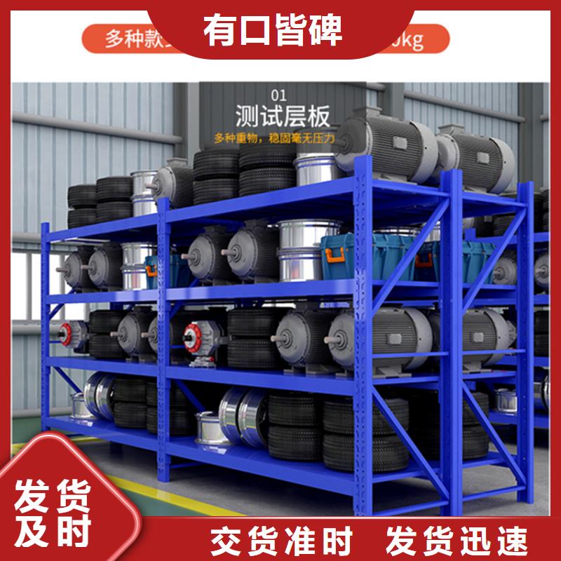 轻型货架密集切片柜厂家案例