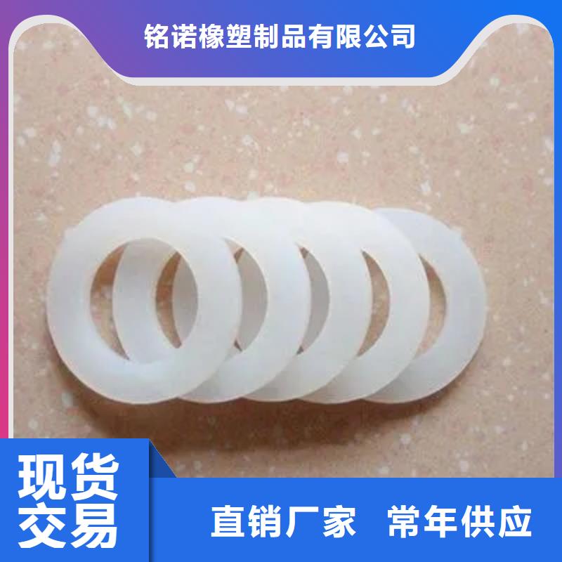 硅胶垫尼龙轮支持定制