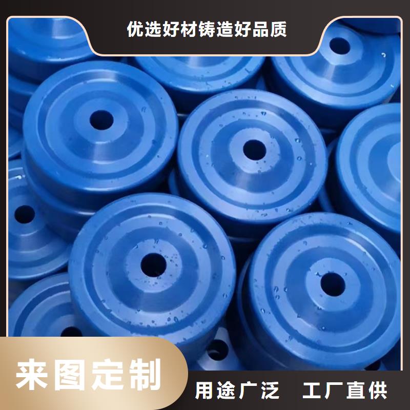 【尼龙轮】,氟胶垫高性价比-铭诺橡塑制品(洛阳市分公司)|覆盖地域洛龙|新安|驻马店|郑州|平顶山|周口|安阳|三门峡