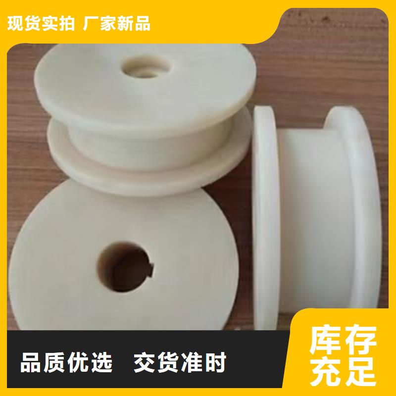 尼龙轮适用范围广