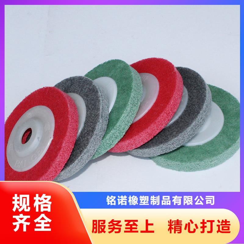常年供应尼龙轮厂家直销-现货供应