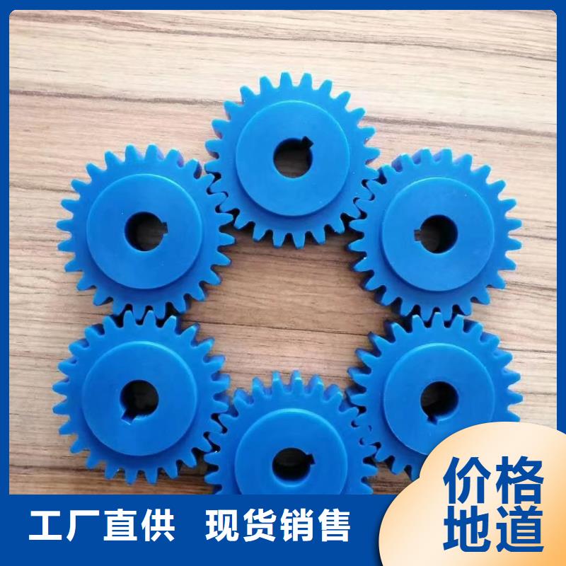 尼龙轮图片期待您的咨询