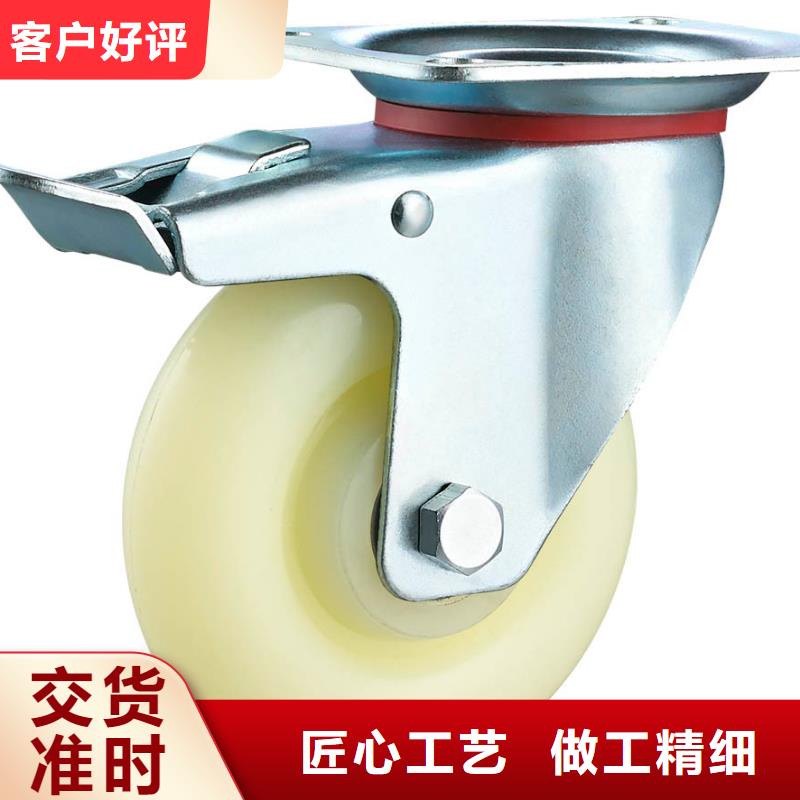 【尼龙轮】,氟胶垫高性价比-铭诺橡塑制品(洛阳市分公司)|覆盖地域洛龙|新安|驻马店|郑州|平顶山|周口|安阳|三门峡