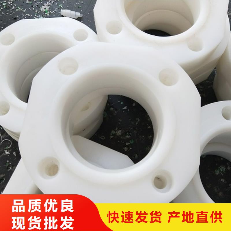 【尼龙轮】,氟胶垫高性价比-铭诺橡塑制品(洛阳市分公司)|覆盖地域洛龙|新安|驻马店|郑州|平顶山|周口|安阳|三门峡